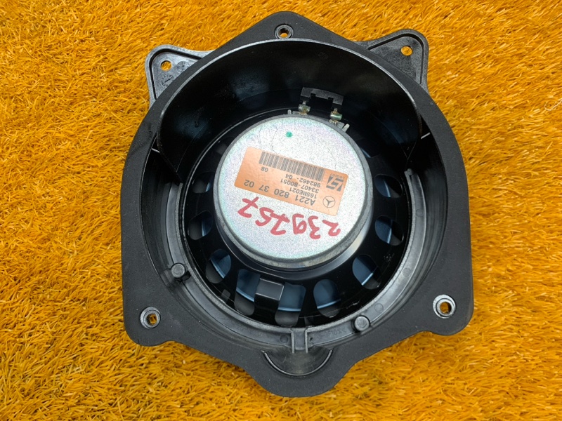 Динамик, 2000 рублей, Красноярск