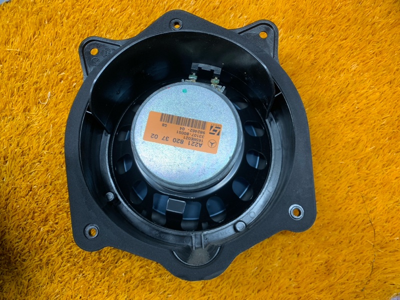 Динамик, 2000 рублей, Красноярск