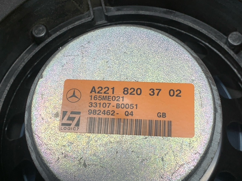 Динамик, 2000 рублей, Красноярск