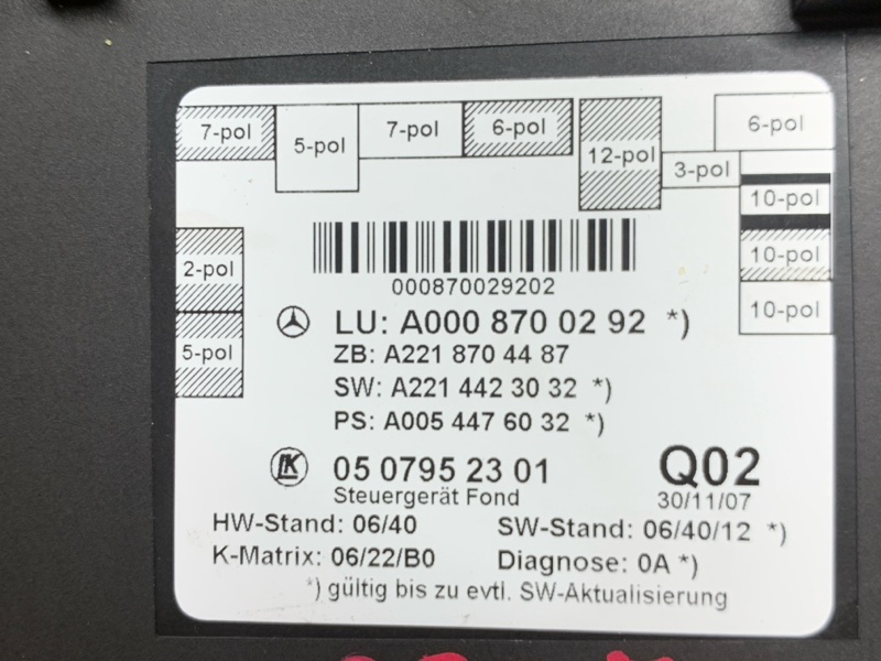 Блок управления дверью, 1640 рублей, Красноярск
