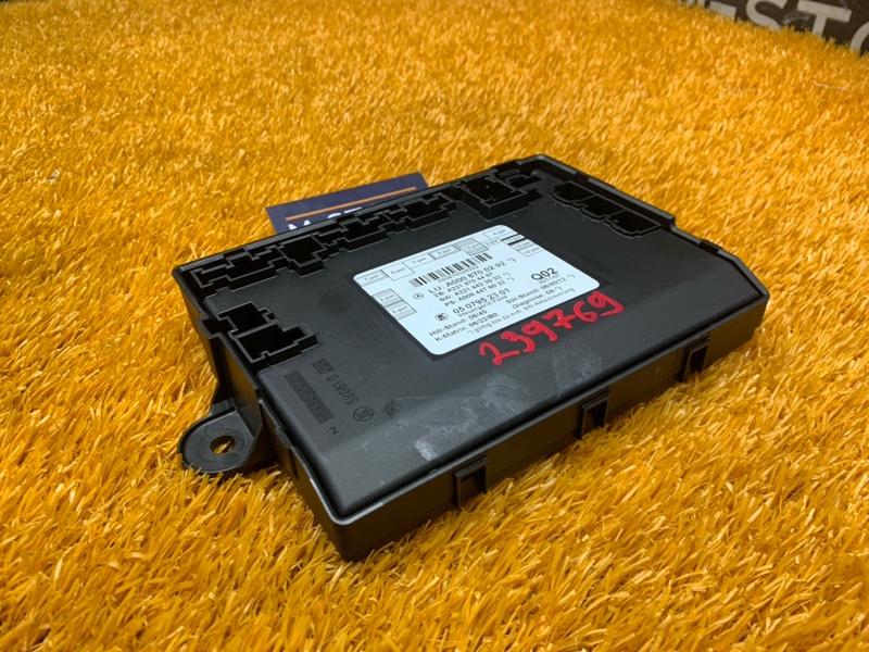 Блок управления дверью, 1640 рублей, Красноярск