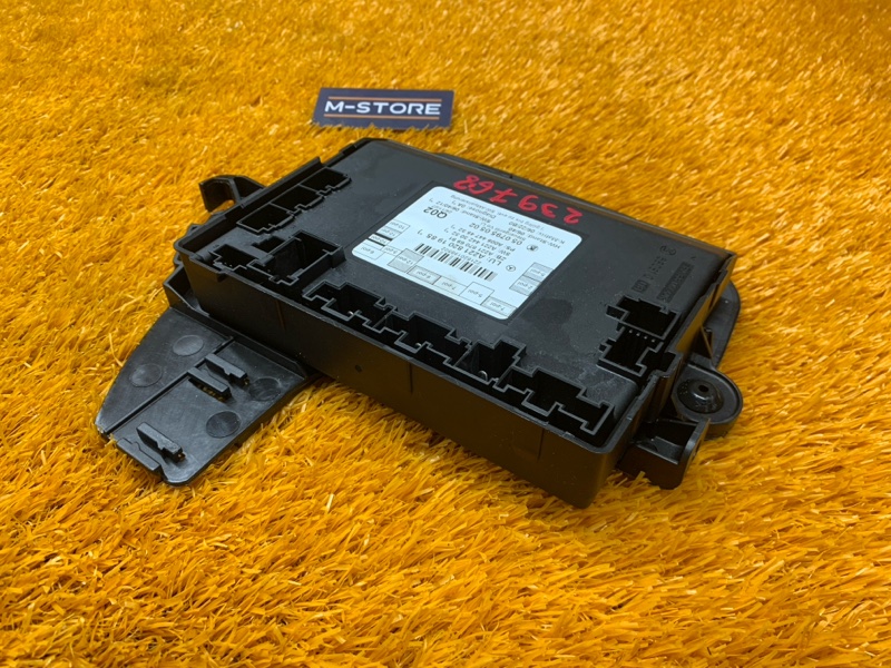 Блок управления дверью, 1640 рублей, Красноярск