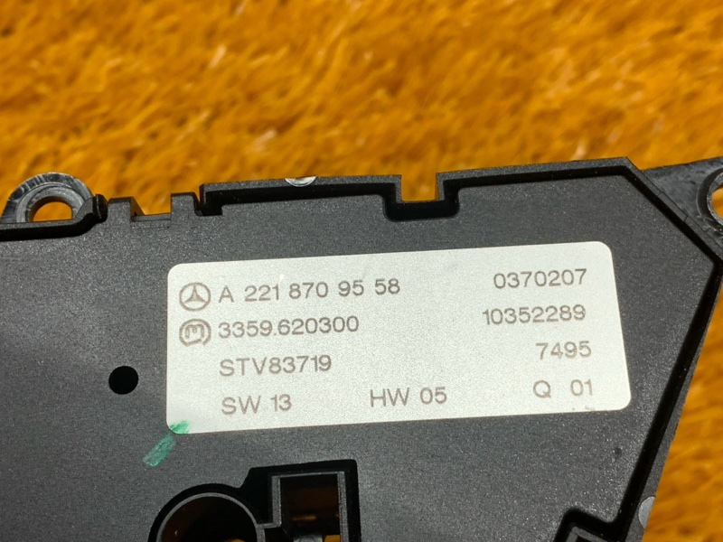 блок управления сиденьем, 2500 рублей, Красноярск