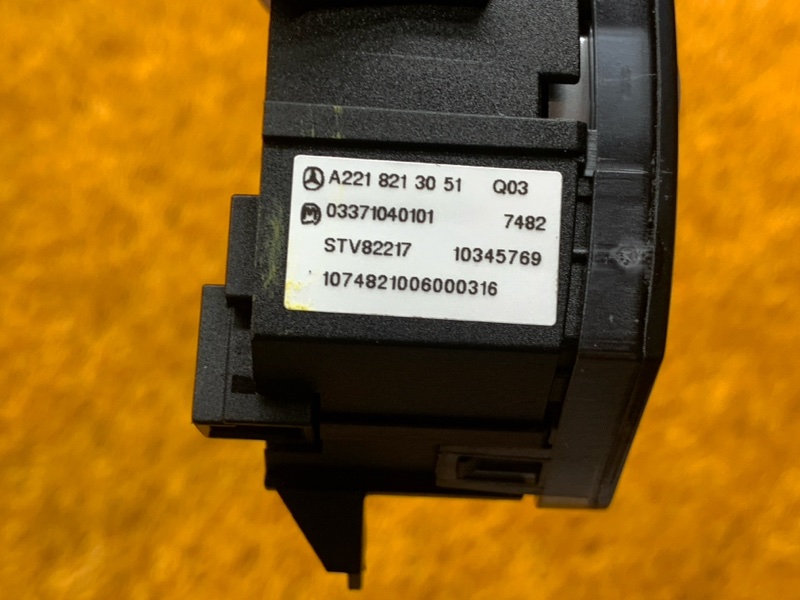 Кнопка центрального замка, 500 рублей, Красноярск