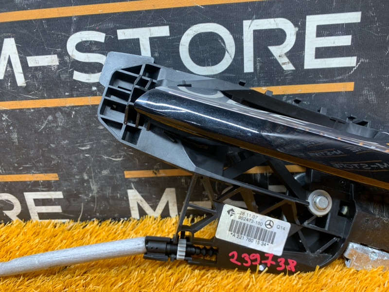 ручка двери внешняя, 1900 рублей, Красноярск