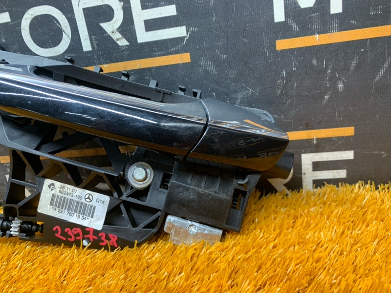 ручка двери внешняя, 1900 рублей, Красноярск