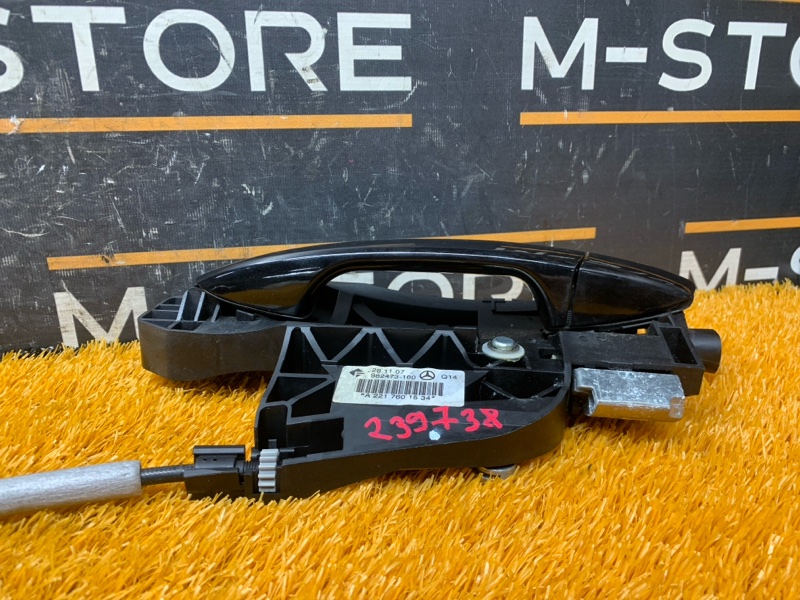 ручка двери внешняя, 1900 рублей, Красноярск