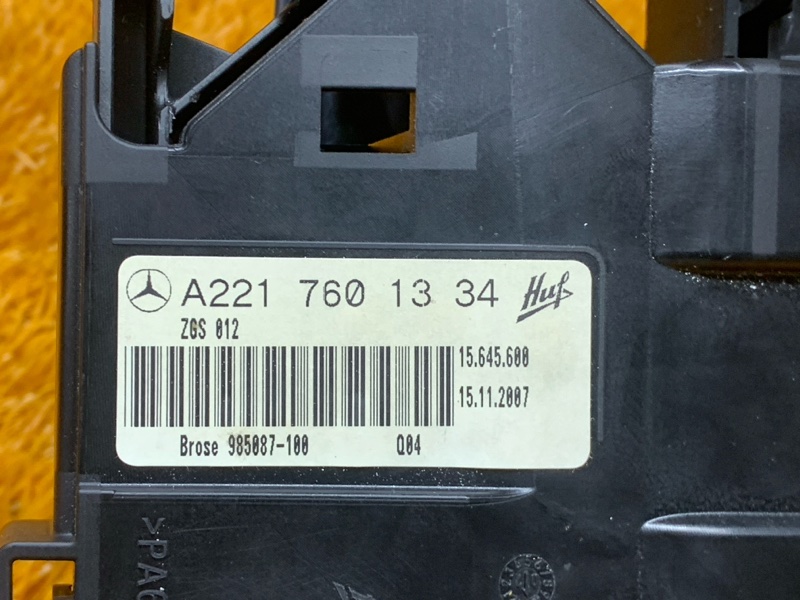 ручка двери внешняя, 2060 рублей, Красноярск