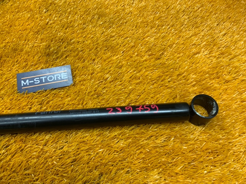 ограничитель двери, 420 рублей, Красноярск