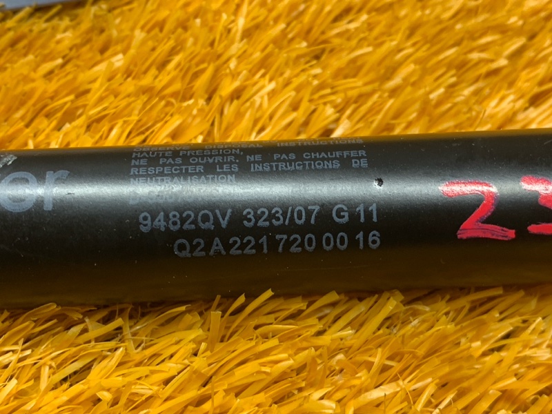 ограничитель двери, 420 рублей, Красноярск