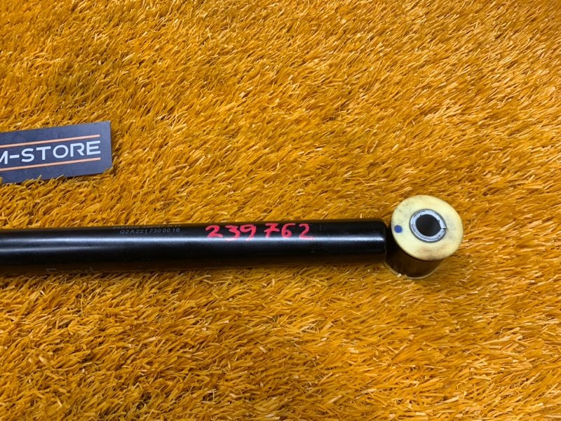 ограничитель двери, 580 рублей, Красноярск