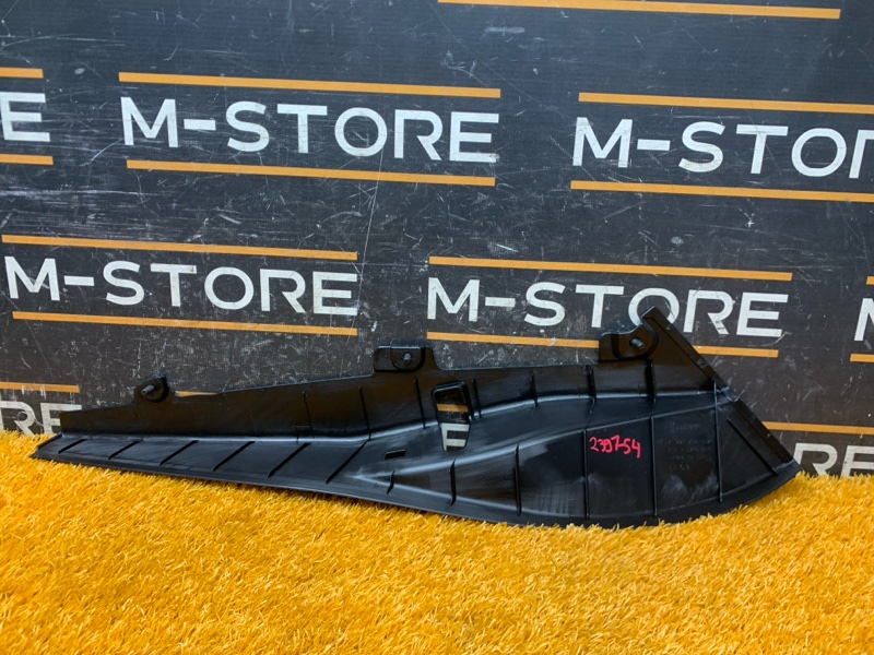 Накладка замка двери, 420 рублей, Красноярск