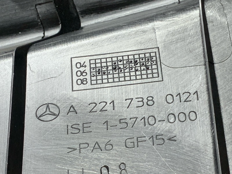 Накладка замка двери, 420 рублей, Красноярск