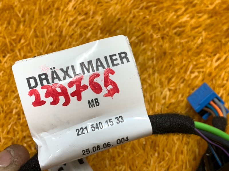 Проводка двери, 900 рублей, Красноярск