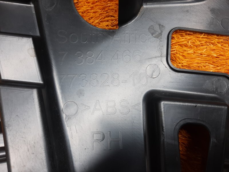 крепление бампера, 1480 рублей, Красноярск