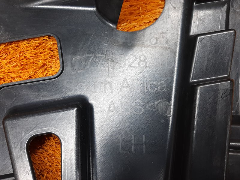 крепление бампера, 1480 рублей, Красноярск