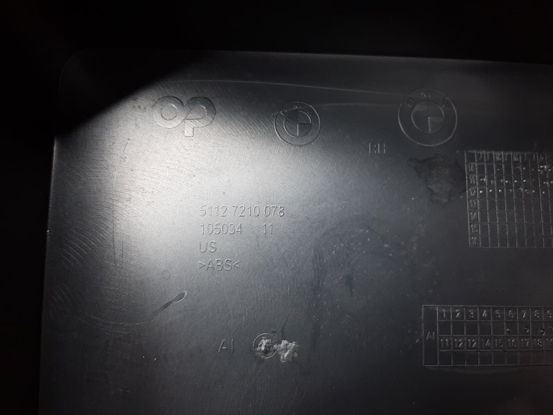 крепление бампера, 2500 рублей, Красноярск