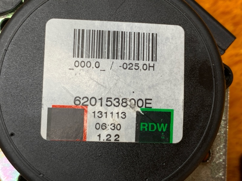 ремень безопасности, 830 рублей, Красноярск