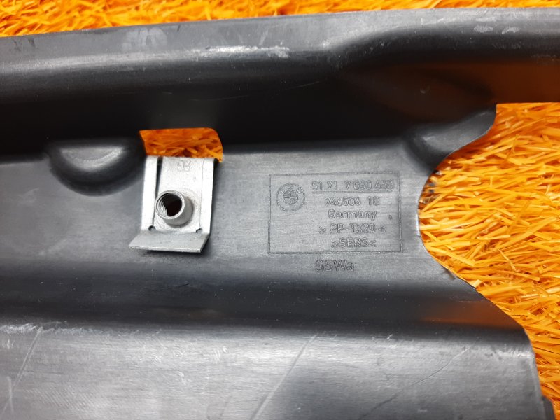 Диффузор радиатора, 900 рублей, Красноярск