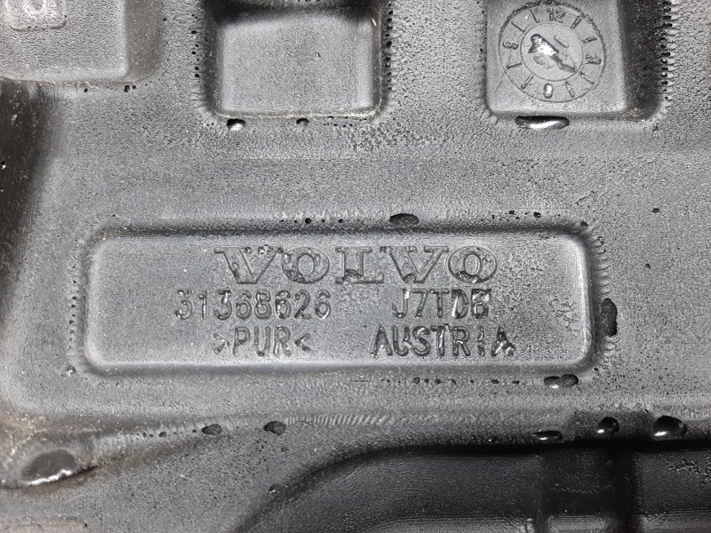 крышка двигателя, 1300 рублей, Красноярск