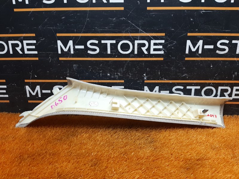 обшивка стойки, 830 рублей, Красноярск