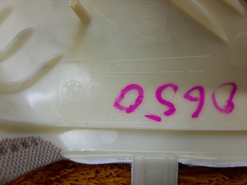 обшивка стойки, 830 рублей, Красноярск