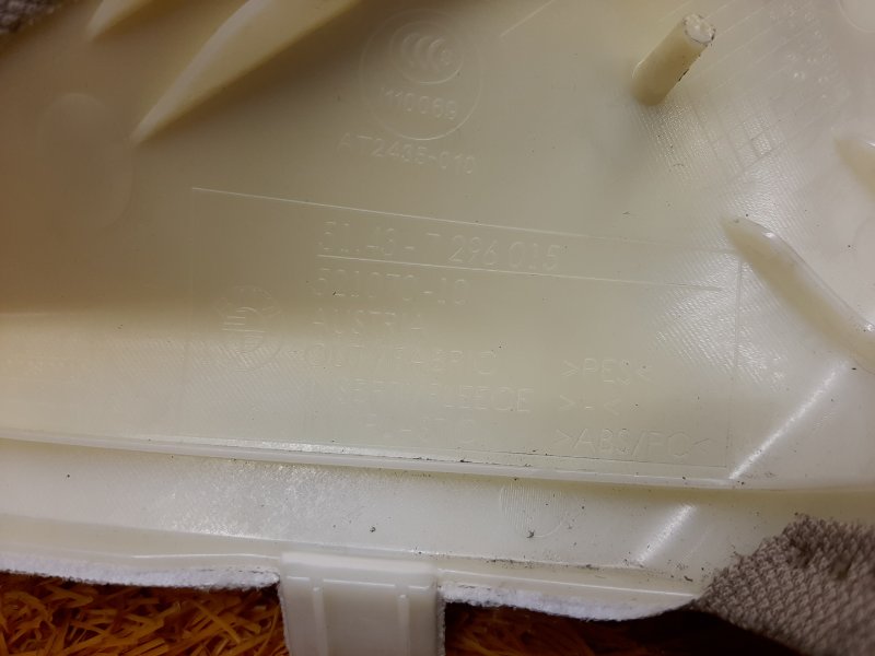 обшивка стойки, 830 рублей, Красноярск