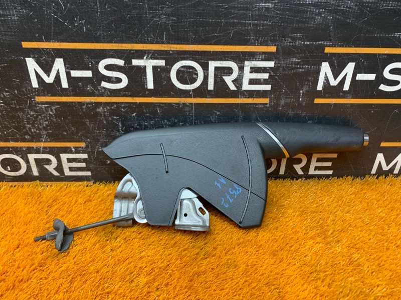 Ручка ручного тормоза, 950 рублей, Красноярск