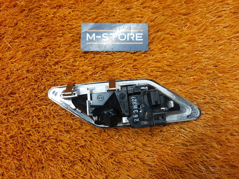 плафон освещения, 1000 рублей, Красноярск