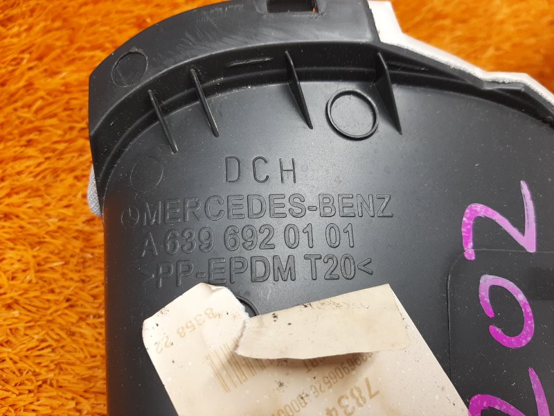 обшивка стойки, 830 рублей, Красноярск