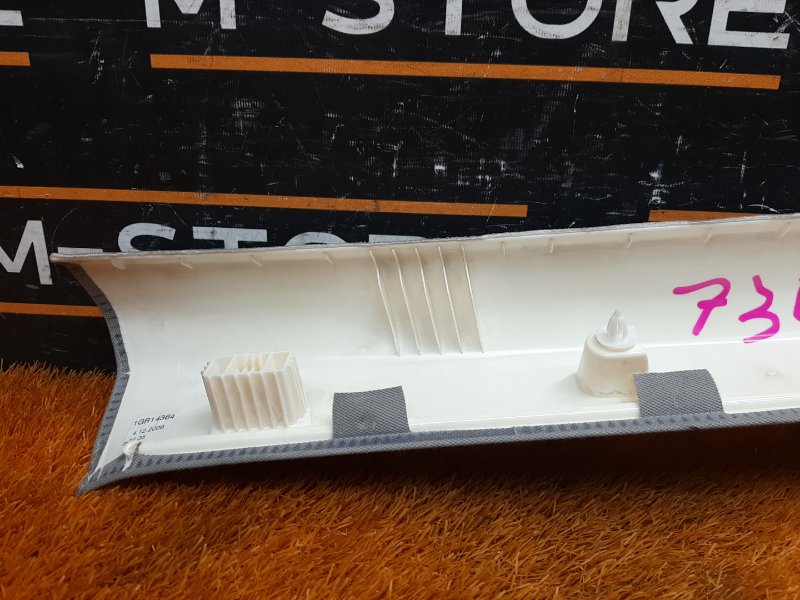 обшивка стойки, 500 рублей, Красноярск