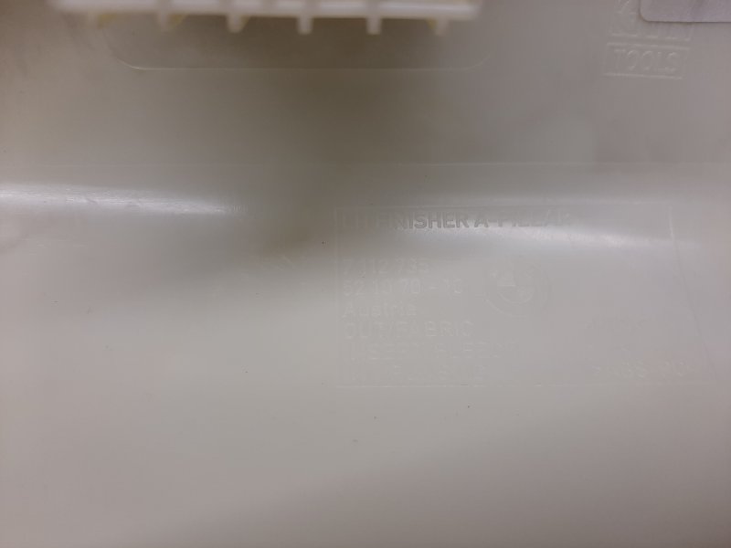 обшивка стойки, 500 рублей, Красноярск