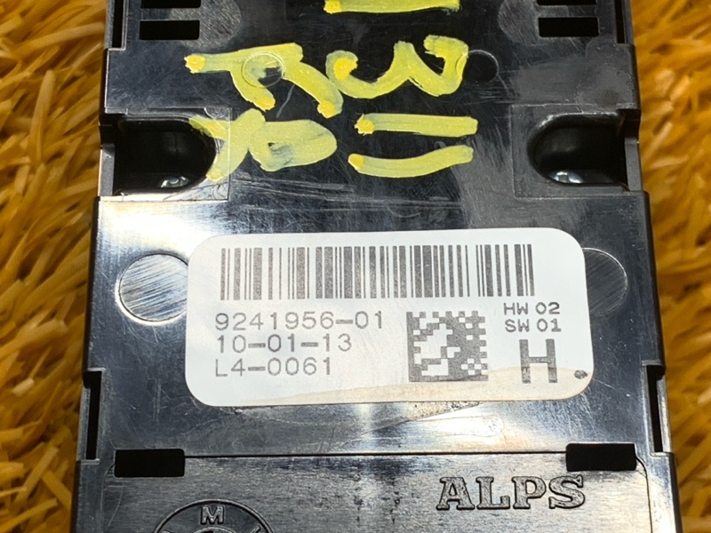 Блок управления стеклоподъемниками, 2500 рублей, Красноярск