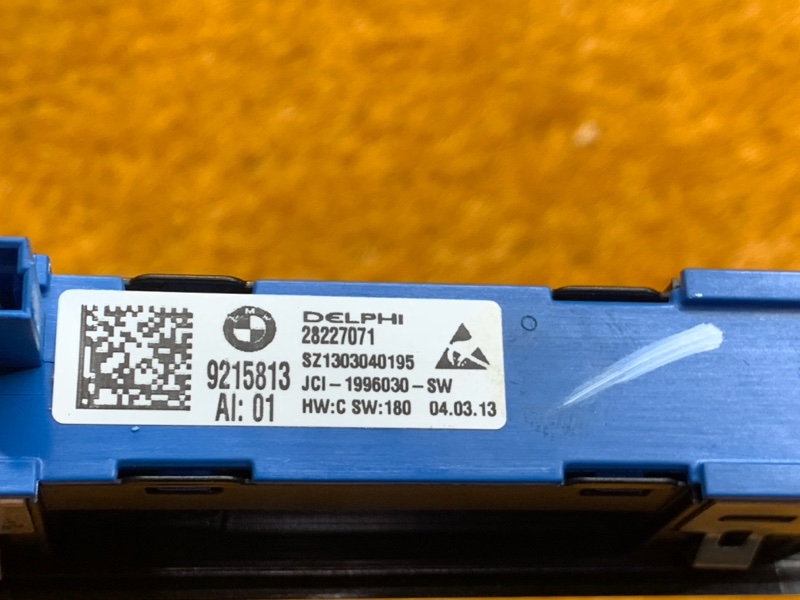 кнопка памяти сидений, 420 рублей, Красноярск