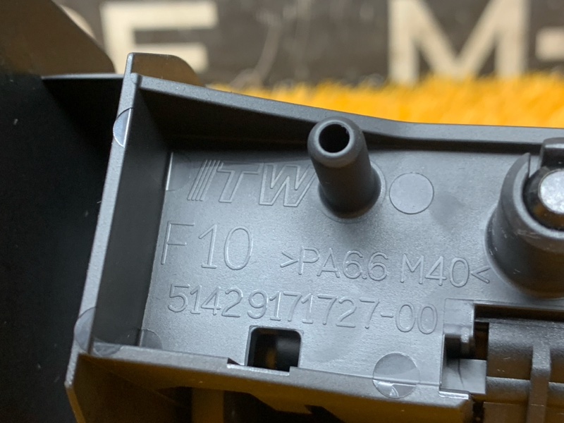 пепельница, 790 рублей, Красноярск