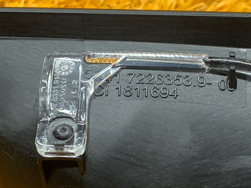 Накладка под ручку внутренняя, 340 рублей, Красноярск