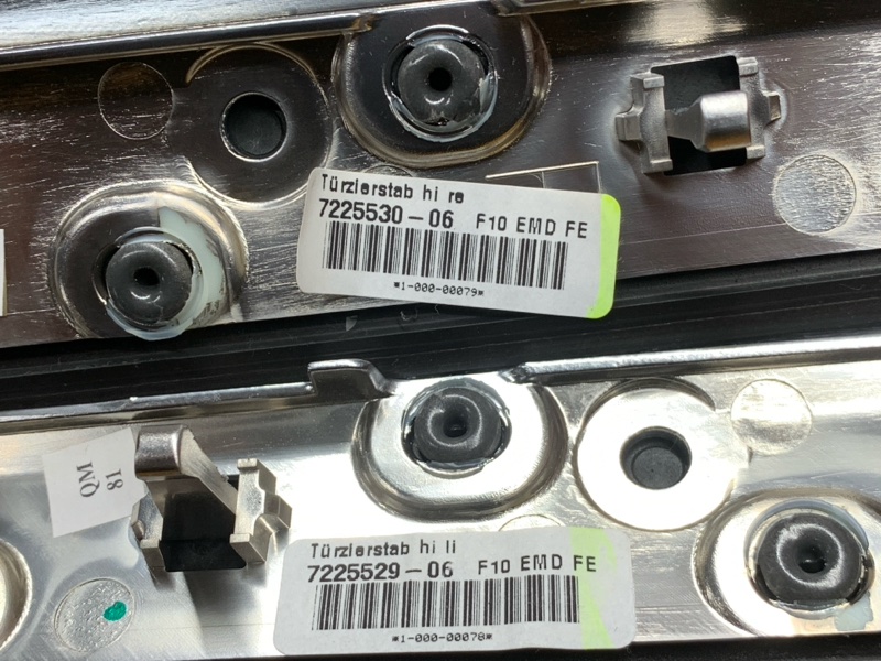 Декоративная накладка двери, 3260 рублей, Красноярск