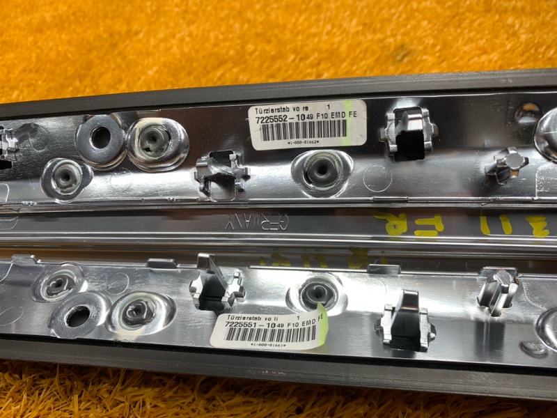 Декоративная накладка двери, 3260 рублей, Красноярск