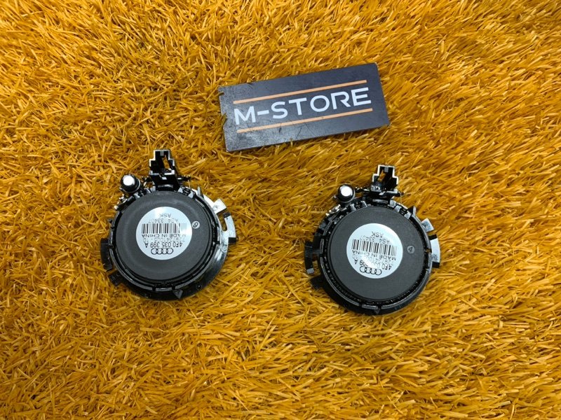 Динамик, 500 рублей, Красноярск