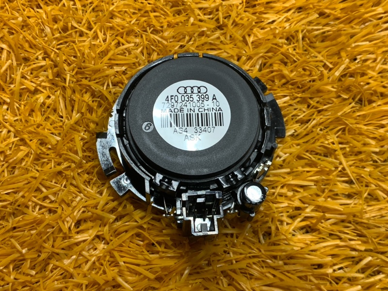 Динамик, 500 рублей, Красноярск