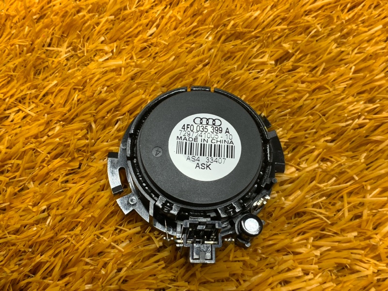 Динамик, 500 рублей, Красноярск