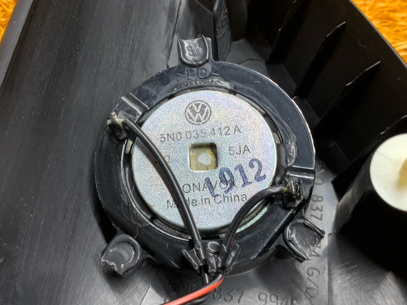 Динамик, 830 рублей, Красноярск