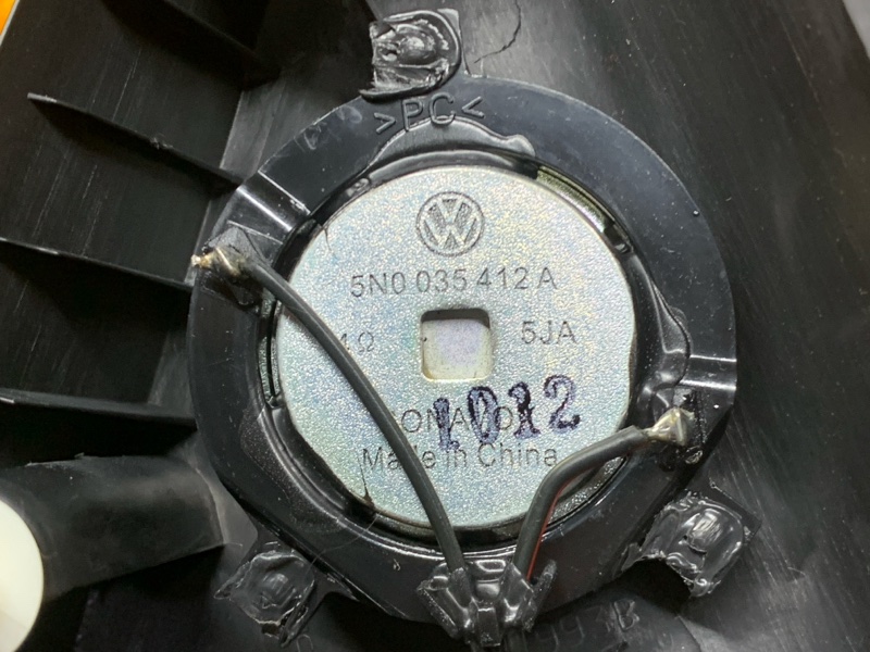 Динамик, 830 рублей, Красноярск