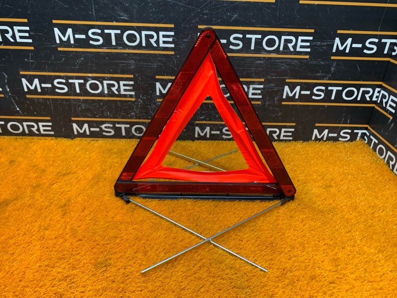 знак аварийной остановки, 500 рублей, Красноярск