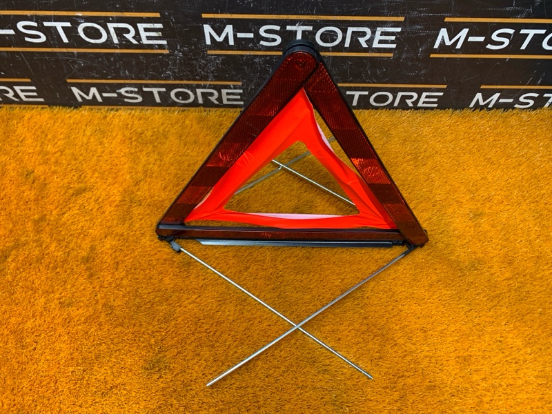 знак аварийной остановки, 500 рублей, Красноярск