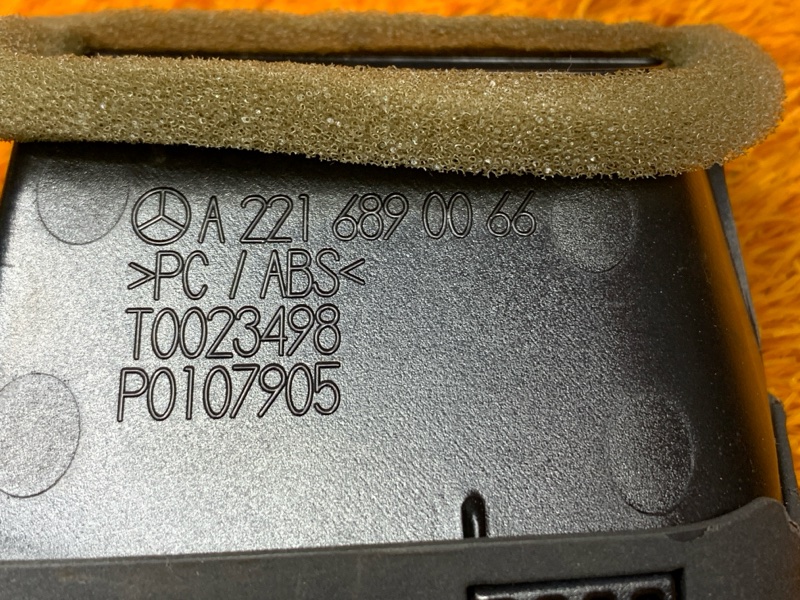 дефлектор воздушный, 300 рублей, Красноярск