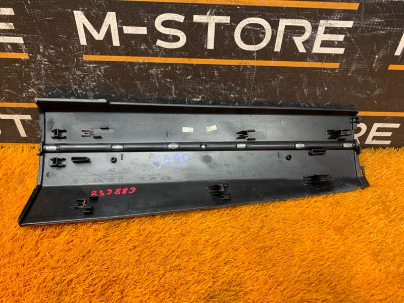 накладка декоративная, 500 рублей, Красноярск