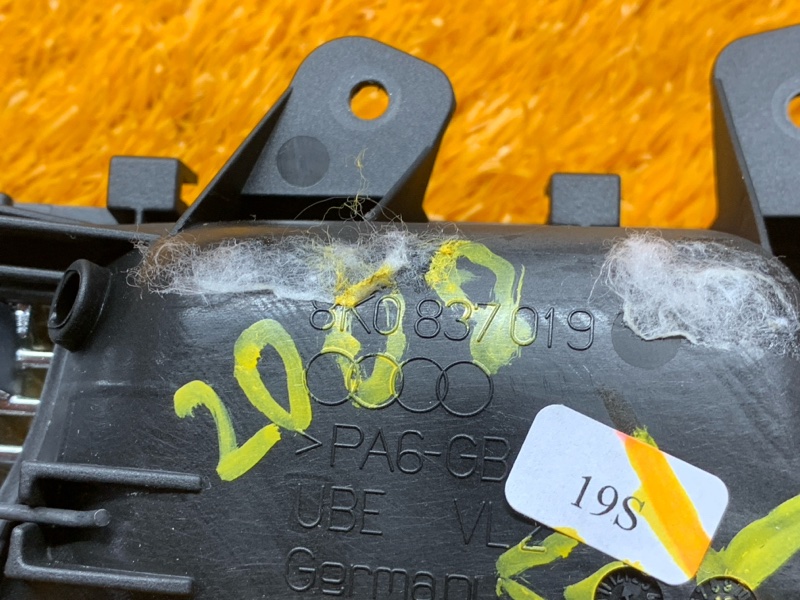 ручка двери внутренняя, 300 рублей, Красноярск