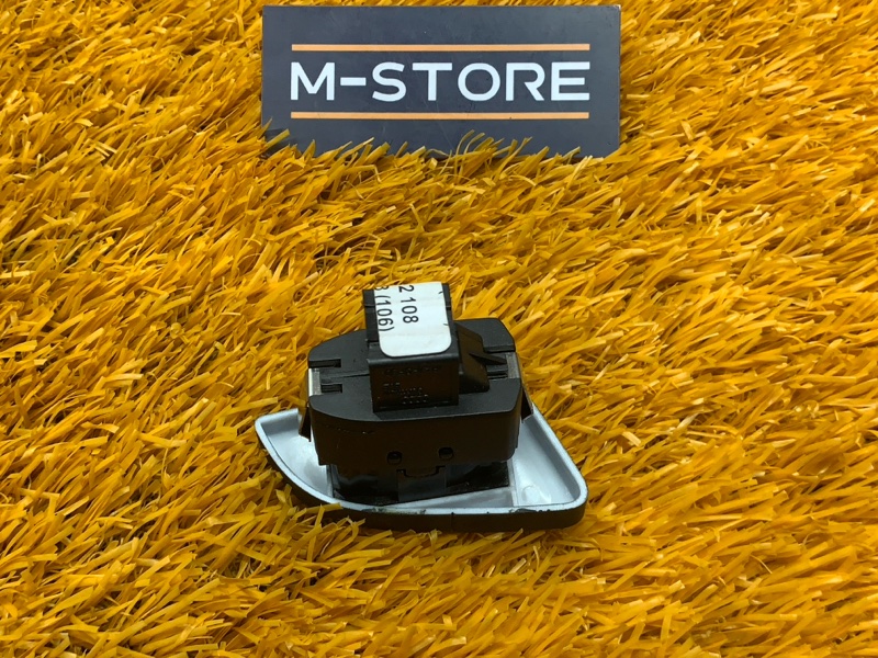 Кнопка центрального замка, 350 рублей, Красноярск