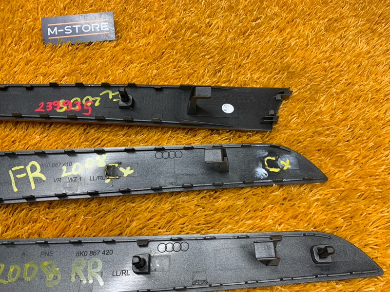 Накладка обшивки двери, 1560 рублей, Красноярск